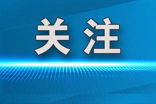 宣布退赛！王楚钦社媒宣布退出WTT仁川冠军赛，刚夺大满贯冠军