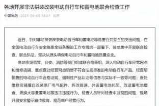 ️?即将前往巴萨！？罗克最后一战向巴拉纳竞技球迷告别