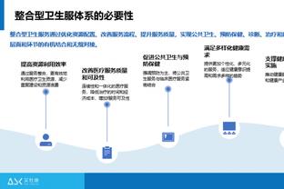 邮报：尤文、纽卡等队有意菲利普斯，为囧叔效力对球员很有吸引力